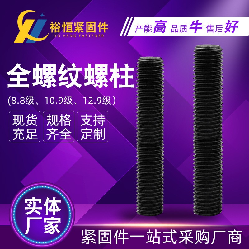 1759657726544068.jpg O1CN01TmGaZZ1ZJjr0u1LeU_!!2211038723174-0-cib.jpg